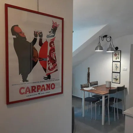 Inquadro * Турин